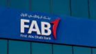 إنجاز جديد لـ"أبوظبي الأول".. سندات خضراء لأول مرة بهذه العملة