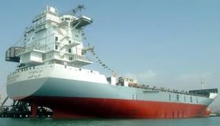 السفينة الإيرانية شهر كرد - أرشيفية