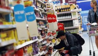 تجارة التجزئة في بريطانيا تواصل خسائرها