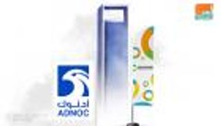 ملتقى أبوظبي الافتراضي يبحث تحديات قطاع الطاقة