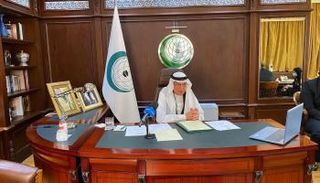  الأمين العام لمنظمة التعاون الإسلامي
