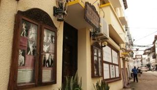 متحف فريدي ميركوري في زنجبار