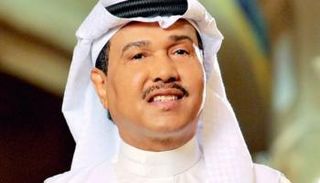 الفنان السعودي محمد عبده