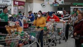 أحد المتاجر في البرازيل - أرشيفية