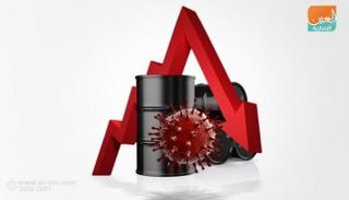 أسعار النفط تتراجع - تعبيرية