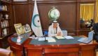 "التعاون الإسلامي" تحذر إسرائيل: الضم إنهاء للتسوية