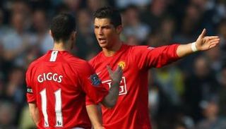 رونالدو وجيجز