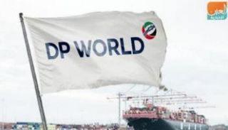 شعار موانئ دبي العالمية