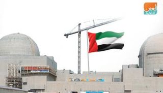 محطات براكة.. إنجاز إماراتي تاريخي