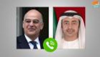 الإمارات واليونان تبحثان التطورات بليبيا وتدخلات تركيا بالمتوسط
