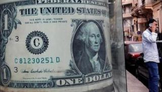 سعر الدولار في مصر اليوم الجمعة 12 يونيو 2020