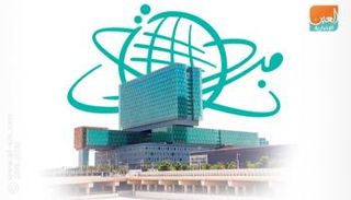 مبادلة تواصل تحطيم الأرقام القياسية