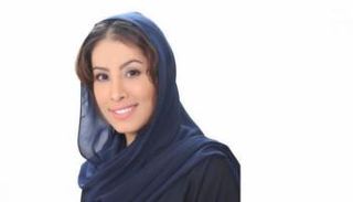 نورا المطيري