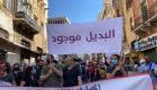 مسيرات لإسقاط حكومة لبنان.. اشتباكات وإصابات