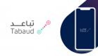 "تباعد".. تطبيق سعودي يكشف مرضى كورونا