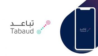 "تباعد" لإشعار المستخدمين حال مخالطة مصابين بكورونا 