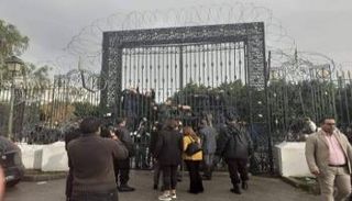 اعتصام سابق أمام البرلمان التونسي