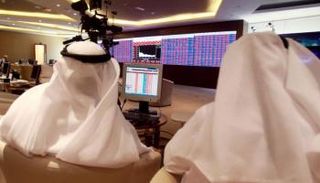 مؤشر الصناعة يقود بورصة قطر