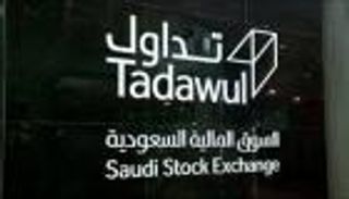 بورصات الخليج الرئيسية على خطى الأسواق العالمية