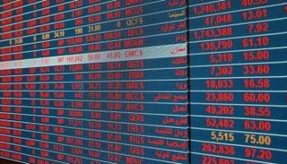 بورصة قطر تواصل التراجع