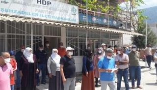 مؤيدو حزب الشعوب الديمقراطي الكردي 