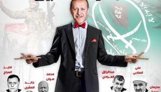 استثمار تنظيم الإخوان لكورونا في غزو ليبيا 