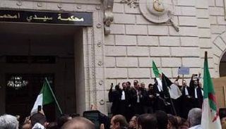 محكمة سيدي أمحمد بالجزائر العاصمة - أرشيفية