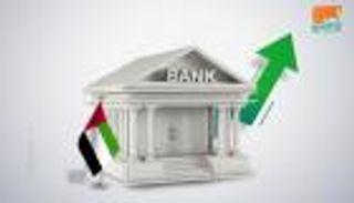 8 مليارات سهم.. بنوك الإمارات تحظى بثقة "كبيرة" من المستثمرين الأجانب