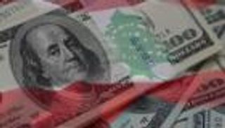 3 أسباب وراء الهبوط "المرعب" لليرة اللبنانية