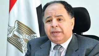 محمد معيط وزير المالية المصري