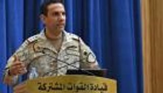 التحالف يسقط طائرات مسيرة أطلقتها مليشيا الحوثي باتجاه عسير