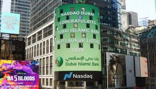 شاشة عرض تابعة لبورصة ناسداك دبي