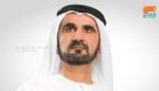 إنفوجراف.. أهداف أكاديمية الإعلام الجديد في دبي