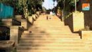 السياحة في إثيوبيا.. مدرج الـ"سبعين درجة" خطوات من عبق التاريخ