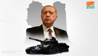 تركيا تدعم الإرهاب في ليبيا