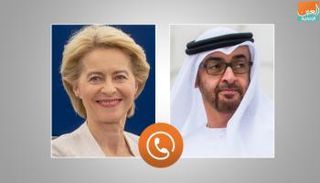  الشيخ محمد بن زايد آل نهيان وأرسولا فون دير لاين