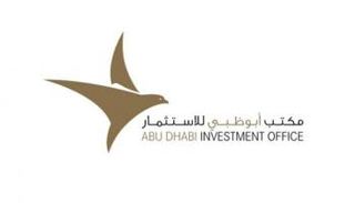 شعار مكتب أبوظبي للاستثمار