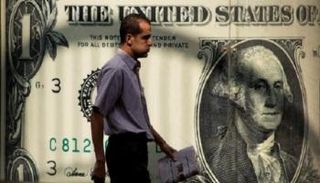 سعر الدولار في مصر اليوم الأربعاء 17 يونيو 2020