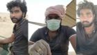 دفتر أحوال العمال في قطر.. حياة أقرب للاتجار بالبشر