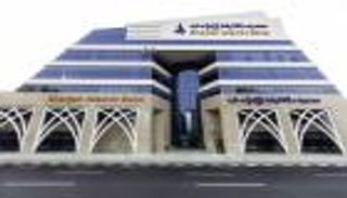 إقبال قياسي على صكوك "الشارقة الإسلامي".. الطلبات 7 أضعاف الإصدار