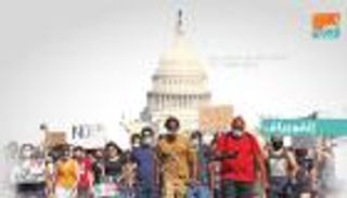 فوبيا "فلويد" تطارد الشركات الأمريكية.. لا للعنصرية