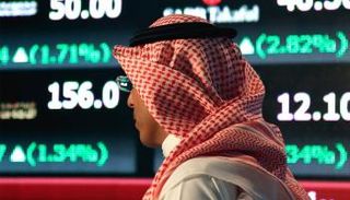سوق الأسهم السعودية