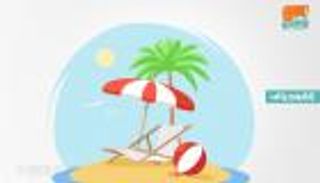 إنفوجراف.. 5 نصائح تحميك من كورونا على الشواطئ