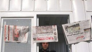 إيران تقمع الصحفيين وتقيد الإعلام