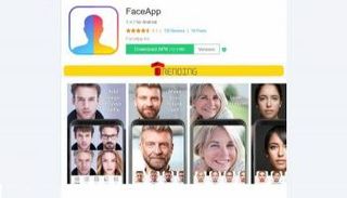 تطبيق فيس آب FaceApp