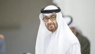 الشيخ محمد بن زايد آل نهيان