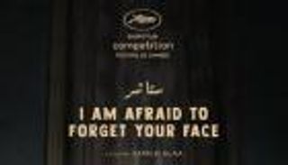 "ستاشر".. أول فيلم مصري في مسابقة "كان" للأفلام القصيرة