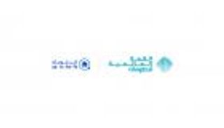 "قمة الحكومات" بدبي تضع خارطة 7 قطاعات بعد كورونا