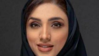  منى الرئيسي