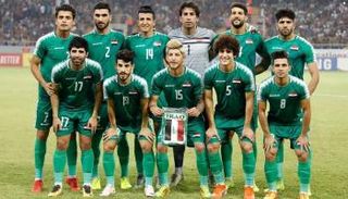 منتخب العراق - صورة أرشيفية